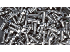 Фото 1 Болты, г.Димитровград 2025