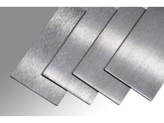 Фото 1 ЧУП Первая металлоторговая компания, г.Москва 2025