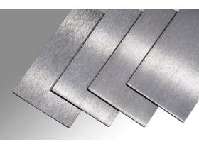 ЧУП Первая металлоторговая компания