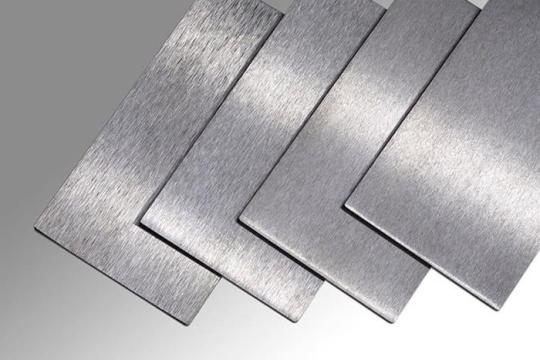 770890 картинка каталога «Производство России». Продукция ЧУП Первая металлоторговая компания, г.Москва 2025