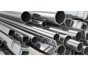 ЧУП Первая металлоторговая компания