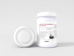 Фото 1 Изолят CBD, г.Невинномысск 2025