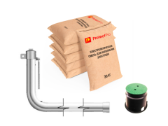 Фото 1 Комплект электролитического заземления горизонталь, г.Москва 2025