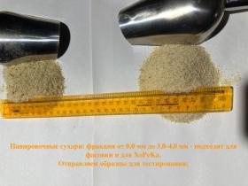 Сухари панировочные