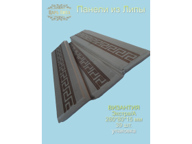 Погонаж и банная мебель с горячим тиснением