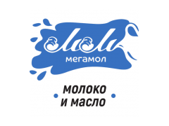 Производитель молочной продукции «МЕГАМОЛ»