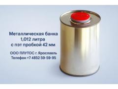 Фото 1 Металлическая банка 1,012 литра с пэт пробкой, г.Ярославль 2025