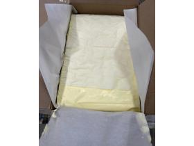 Масло сладкосливочное несоленое «Традиционное» 82,