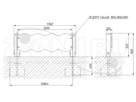 Ограждение детской площадки «Морское Царство У1»