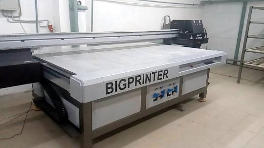 Фото №8 на стенде Участок УФ печати АО «ЗИОН 1». 771219 картинка из каталога «Производство России». Фото 8 Участок УФ печати АО «ЗИОН 1»