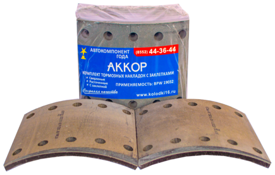 Фото 5 ООО ПК «АККОР», г.Набережные Челны