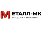 Металл-МК, продажа металла