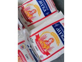 Мелькомбинат «Земля»