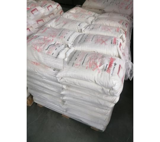 771253 картинка каталога «Производство России». Продукция Зернышко, г.Волгодонск 2025 Фото 4 Зернышко, г.Волгодонск 2025