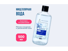 Производитель бытовой химии «РУСХИМТЕХ»