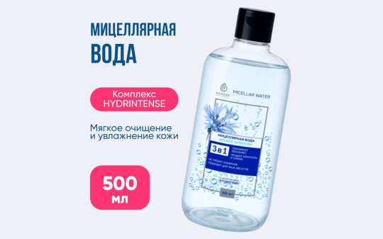 Фото опубликовано: ООО "РУСХИМТЕХ", ИНН 5048041318, rxt.su  ©