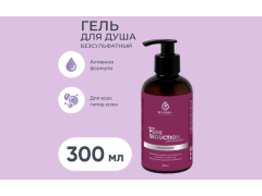 Фото 1 BORGER® безсульфатный гель для душа Pure Seduction, г.Чехов 2025