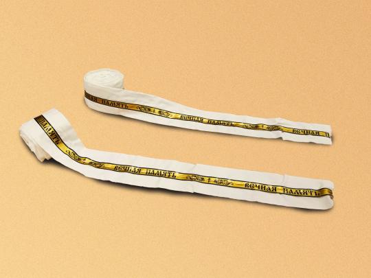 Фото 4 Стропы 2025