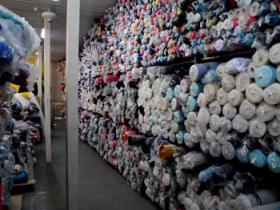 АКЦИЯ на ТКАНИ