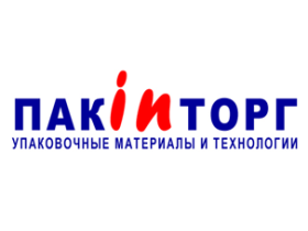 Пакинторг