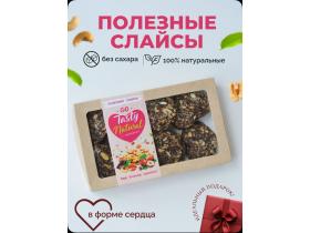 Полезные слайсы