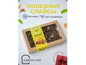 Полезные слайсы