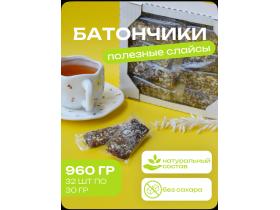 Полезные слайсы