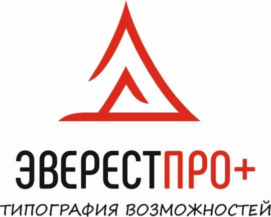 Фото №1 на стенде ООО ЭВЕРЕСТ ПРО+, г.Москва. 771504 картинка из каталога «Производство России».