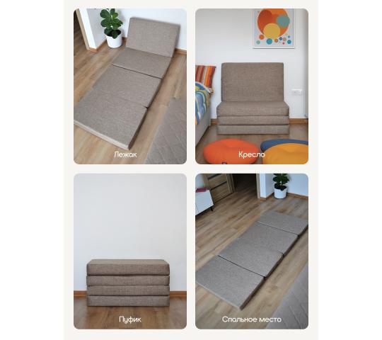 Фото 2 Матрас складной трансформер, г.Казань 2025