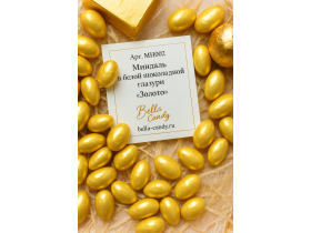 Кондитерская фабрика «Bella Candy»