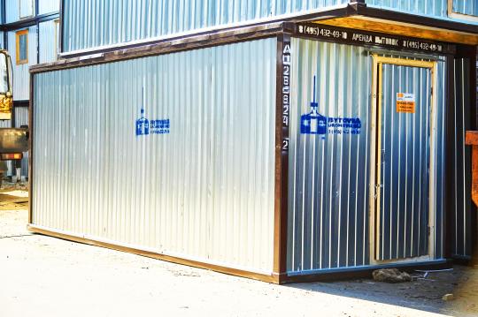 Фото 8 Bytovka-deshevo - аренда, продажа бытовок в Москве, г.Москва