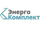 Производитель металлоизделий «ЭНЕРГОКОМПЛЕКТ»