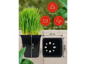 Горшок для рассады 0,25л