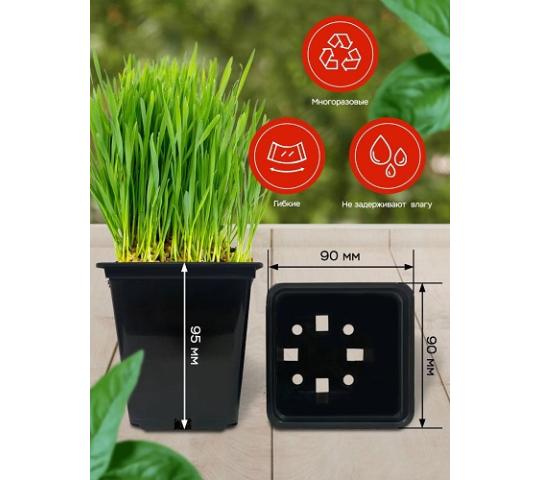 Фото 2 Горшок для рассады 0,25л, г.Копейск 2025