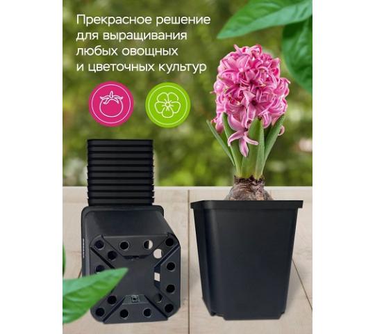 Фото 3 Горшок для рассады 0,25л, г.Копейск 2025