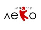 «МАСТЕР-ЛЕКО»