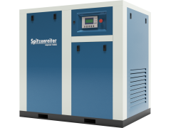 Фото 1 Воздушный винтовой безмасляный компрессор SZW, г.Дмитров 2025