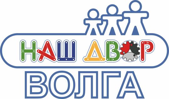 Фото №1 на стенде Производитель уличного оборудования «Наш Двор - Волга», г.Самара. 771738 картинка из каталога «Производство России». Фото №1 на стенде Производитель уличного оборудования «Наш Двор - Волга», г.Самара. 771738 картинка из каталога «Производство России».