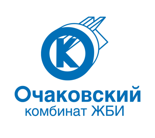 Фото №1 на стенде «Очаковский комбинат ЖБИ», г.Москва. 771742 картинка из каталога «Производство России».