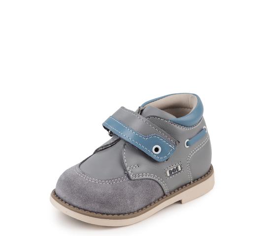 Фото 3 Ортопедические  Ботинки, г.Краснодар 2025