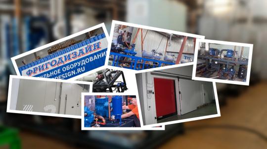 Фото 3 Чиллеры, агрегаты, камеры, установки