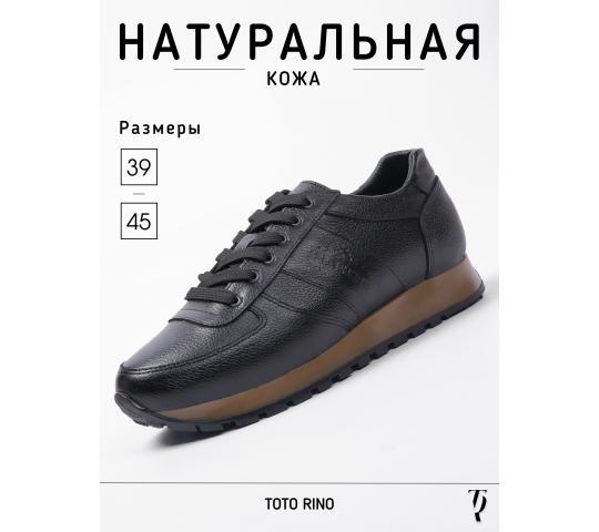 772002 картинка каталога «Производство России». Продукция кроссовки кожаные (ЕА-106), г.Махачкала 2025