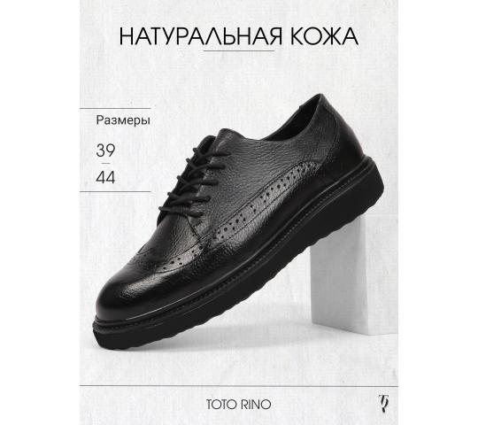 772013 картинка каталога «Производство России». Продукция туфли мужские ин-3-1, г.Махачкала 2025