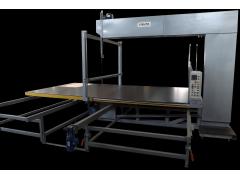 Фото 1 Оборудование для производство поролона и изделий, г.Ижевск 2025