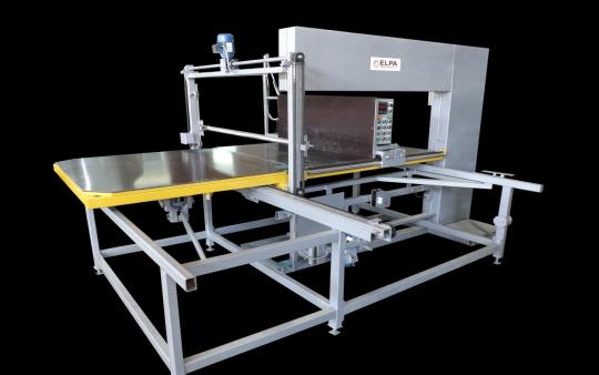 Фото 3 Оборудование для производство поролона и изделий, г.Ижевск 2025