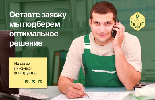 Фото 2 визитка