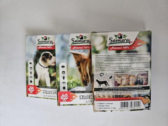 Фото 2 Вид с инструкцией с зади 2025