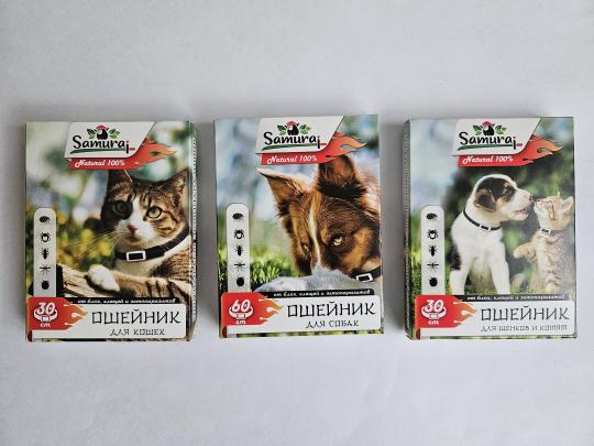 Фото 3 Samurai Био ошейник от блох, клещей, г.Краснодар 2025