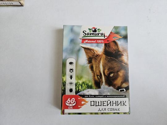 Фото 6 Samurai Био ошейник от блох, клещей, г.Краснодар 2025