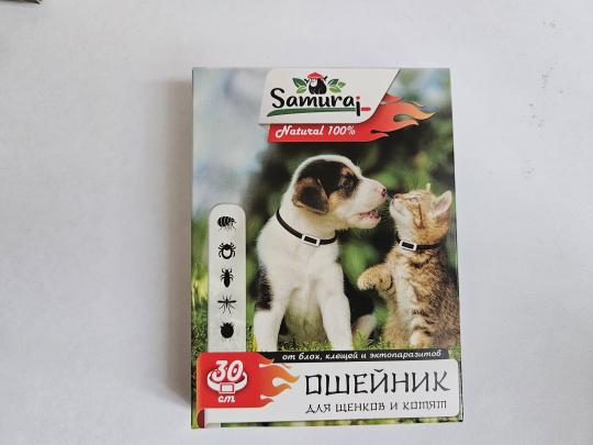 Фото 7 Samurai Био ошейник от блох, клещей, г.Краснодар 2025